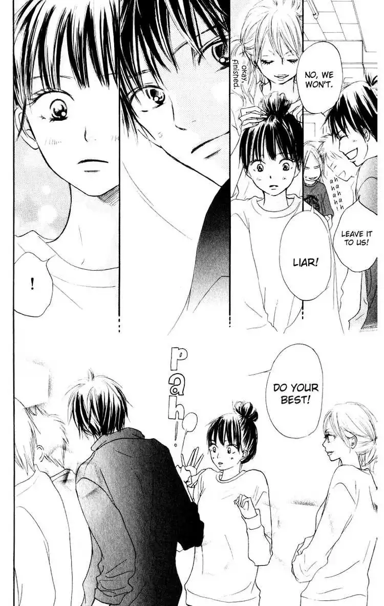 Kimi Ni Todoke Chapter 12 20